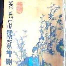 揭秘！如何安全地借阅男朋友的微信聊天记录？