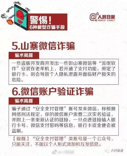 楚雄品牌砂浆厂家电话全面指南