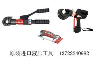 高端装修测量工具品牌精选