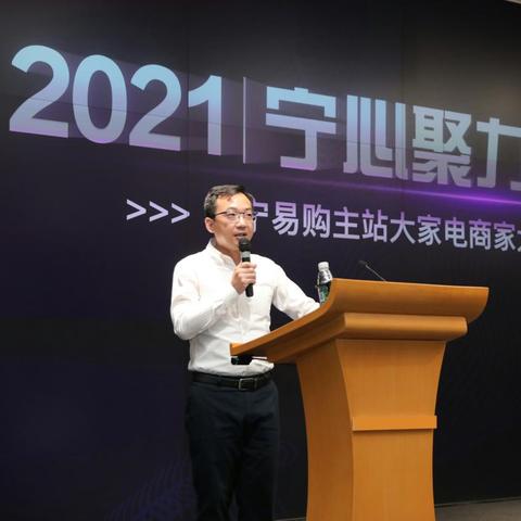 探索家电界的优质商家