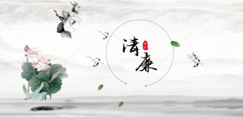 风控羊小咩享花卡，提现秒到账，让你的消费无忧！