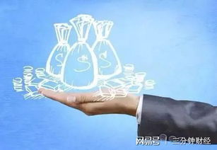 2019年哪些生意好做，赚钱更容易—致富之路大解析