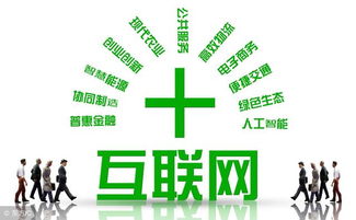 2019年哪些生意好做，赚钱更容易—致富之路大解析
