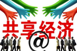 2019年哪些生意好做，赚钱更容易—致富之路大解析