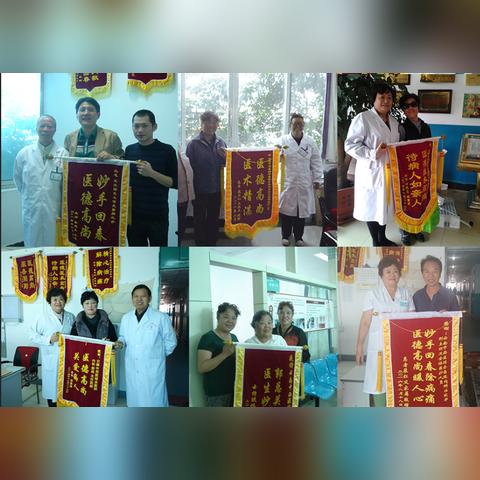 揭秘抖音月付套路的真相，完人跑了，你的钱去哪儿了？