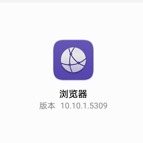 月亮下的商机，探索夜间经济新领域