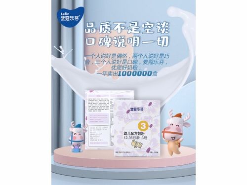 天津母婴水品牌推荐与选购指南