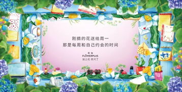 揭秘风控羊小咩享花卡提现靠谱性，让你安心用卡无忧！