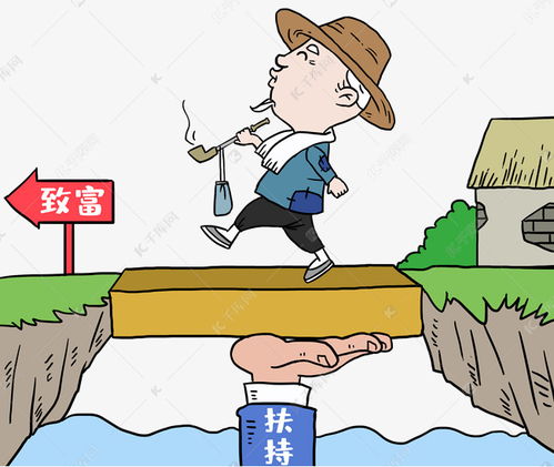 简单致富之路，普通人的财富增长之道