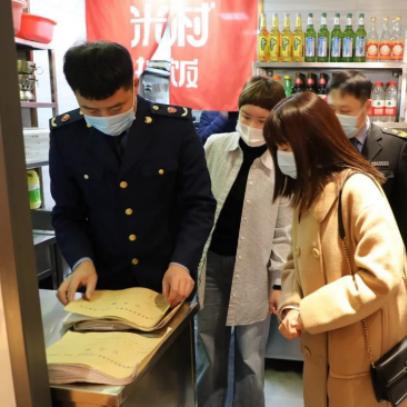 磐石餐饮品牌策划公司