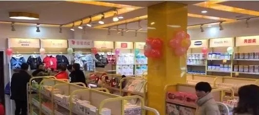 开封小型母婴店加盟指南，全面解析与案例分享