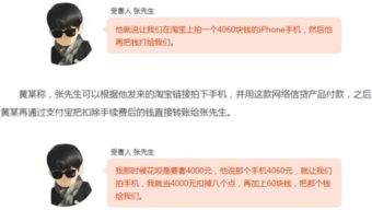 抖音月付套现攻略，揭秘提现解密方法，轻松变现你的小目标