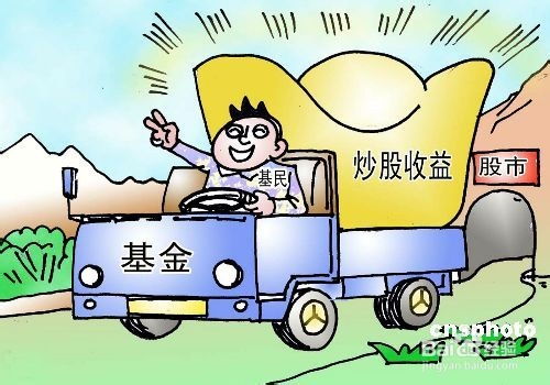 快进商店的盈利之道，探索多元化的赚钱途径