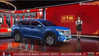 汽车品牌与运动品牌的跨界合作