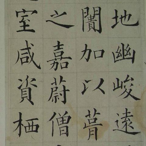 优登母婴品牌在广州的市场表现与消费者评价