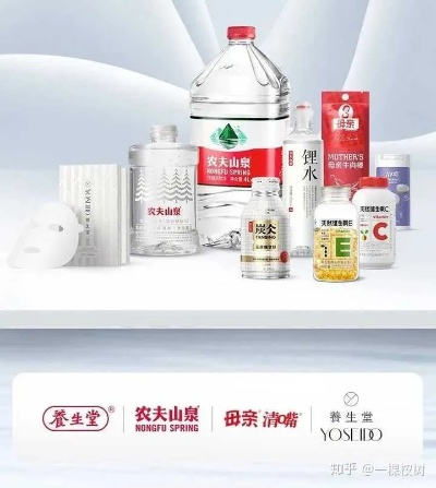 农夫山泉母婴品牌盘点