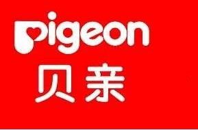 全球母婴品牌排行榜一览