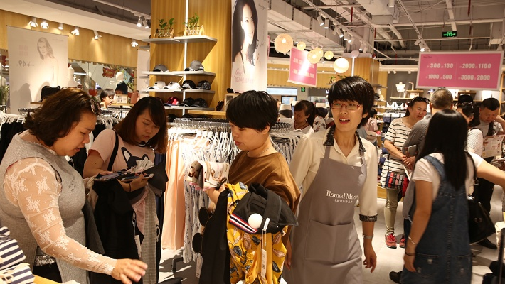打造一站式家居服品牌集合店