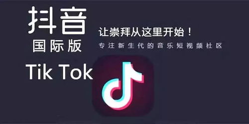 揭秘白云区抖音月付提现攻略，轻松赚钱，提现无忧！