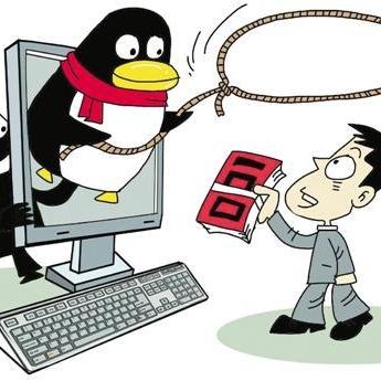 揭秘盗取QQ聊天记录的黑色产业链