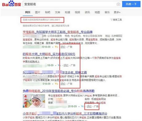 揭秘白云区抖音月付套利攻略，轻松月入过万不是梦！