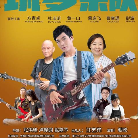 华夏化妆品牌，传统与现代的融合之旅
