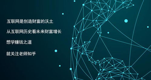 品牌电脑科技的发展历程与未来展望