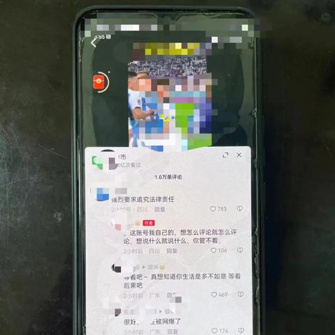 揭秘抖音月付套，真的能套出来收钱吗？