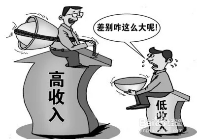 没文化能致富吗？为什么有些人却如此贫穷？