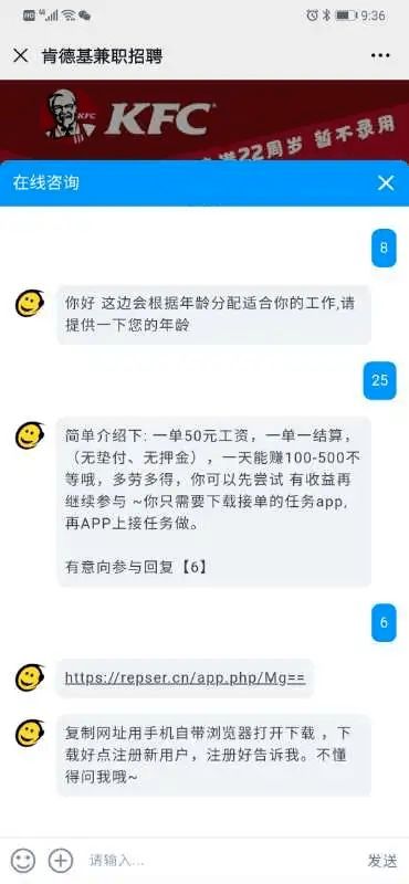 美团如何通过线上兼职赚钱？