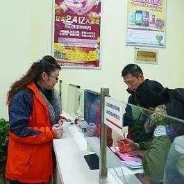 如何有效提升客户忠诚度，实现二次接单以增加收益？