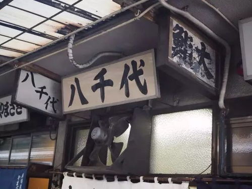 城中村打印店的盈利之道，揭秘其成功秘诀