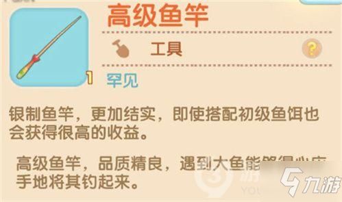 如何轻松赚钱快？揭秘快速赚钱的秘诀和策略