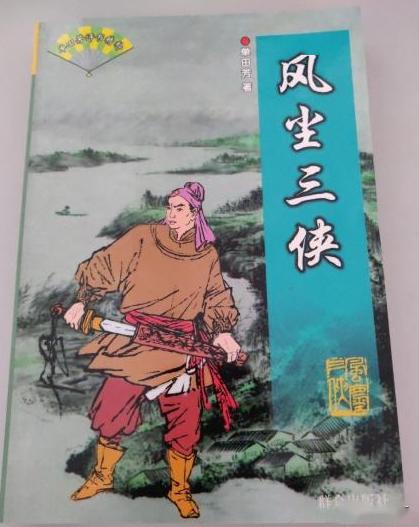 大唐说书人，如何打造赚钱的故事