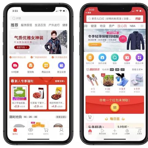 短视频变现粉丝经济时代，如何通过短视频赚钱？