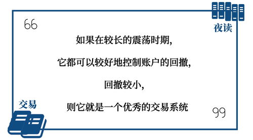 工厂内小买卖如何盈利？揭秘成功秘诀与案例分析
