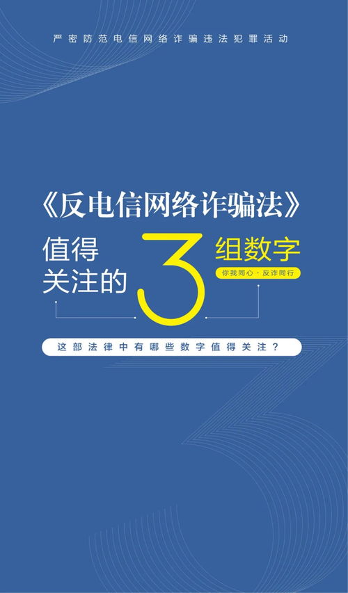白条提现好吗？2023最新解析及风险防范指南（附真实案例）