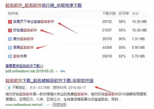 文玩赚钱秘籍，抖音如何通过内容创作实现盈利？