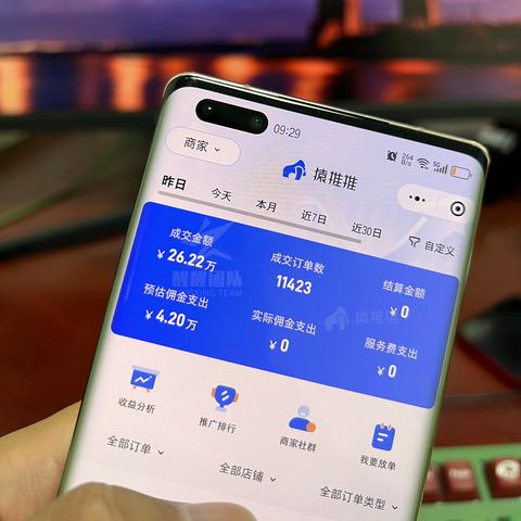 抖音月付隐藏功能全解析，如何花小钱办大事的省钱攻略（附避坑指南+真实案例）