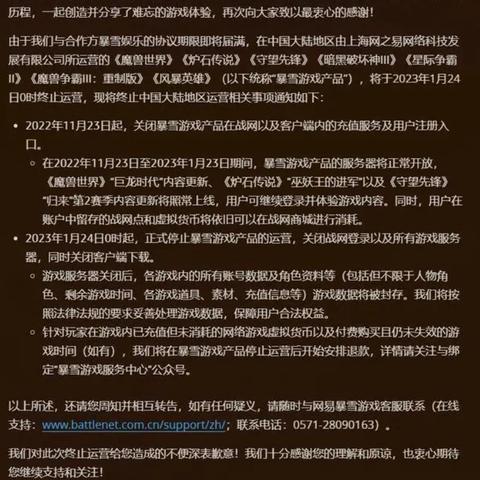 酒店扫码离场记录怎么查?全流程指南+常见问题+真实案例解析(附2023最新操作) 酒店扫码离场记录怎么查?全流程指南+常见问题+真实案例解析(附2023最新操作)