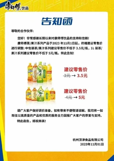 商品价格上涨如何赚钱? 商品价格上涨如何赚钱?