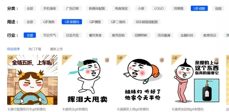 揭秘抖音沙雕广告赚钱秘籍，如何制作引人入胜的短视频内容？