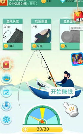 传统钓鱼赚钱吗？现代钓鱼如何实现盈利？