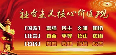 探索致富之路,用什么东西能发财致富呢? 探索致富之路,用什么东西能发财致富呢?