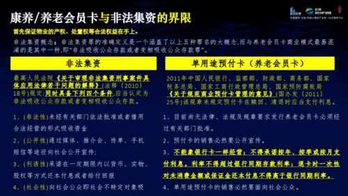 周刊怎么赚钱—— 探索内容创作与盈利模式 周刊怎么赚钱—— 探索内容创作与盈利模式