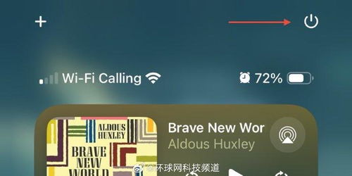 关机的手机如何定位找回?10种技术方案+真实案例+应用场景全解析(SEO优化版) 关机的手机如何定位找回?10种技术方案+真实案例+应用场景全解析(SEO优化版)