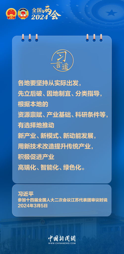 如何通过按摩服务赚钱，探索按摩行业的盈利之道