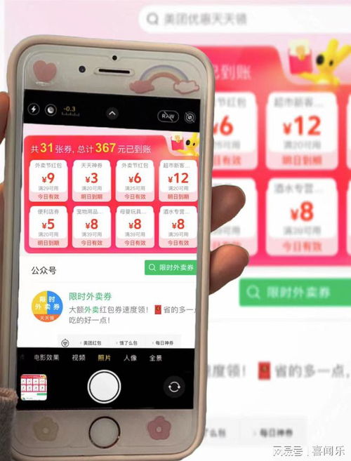 如何通过按摩服务赚钱，探索按摩行业的盈利之道