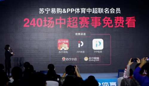 探索网播收视率的盈利之道 探索网播收视率的盈利之道