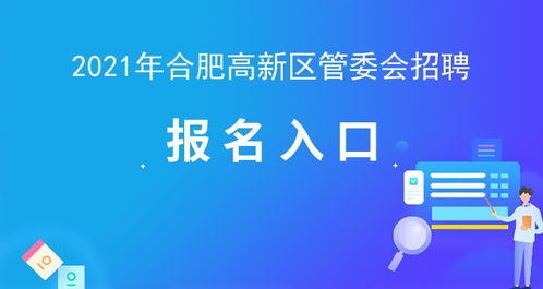 揭秘快速致富的秘诀，你准备好了吗？